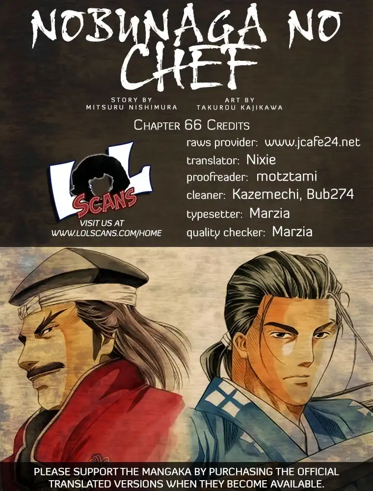 Nobunaga no Chef Chapter 66 1